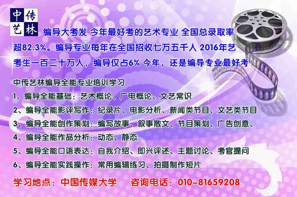 �ർרҵ�󱬷� ������ÿ���������רҵ